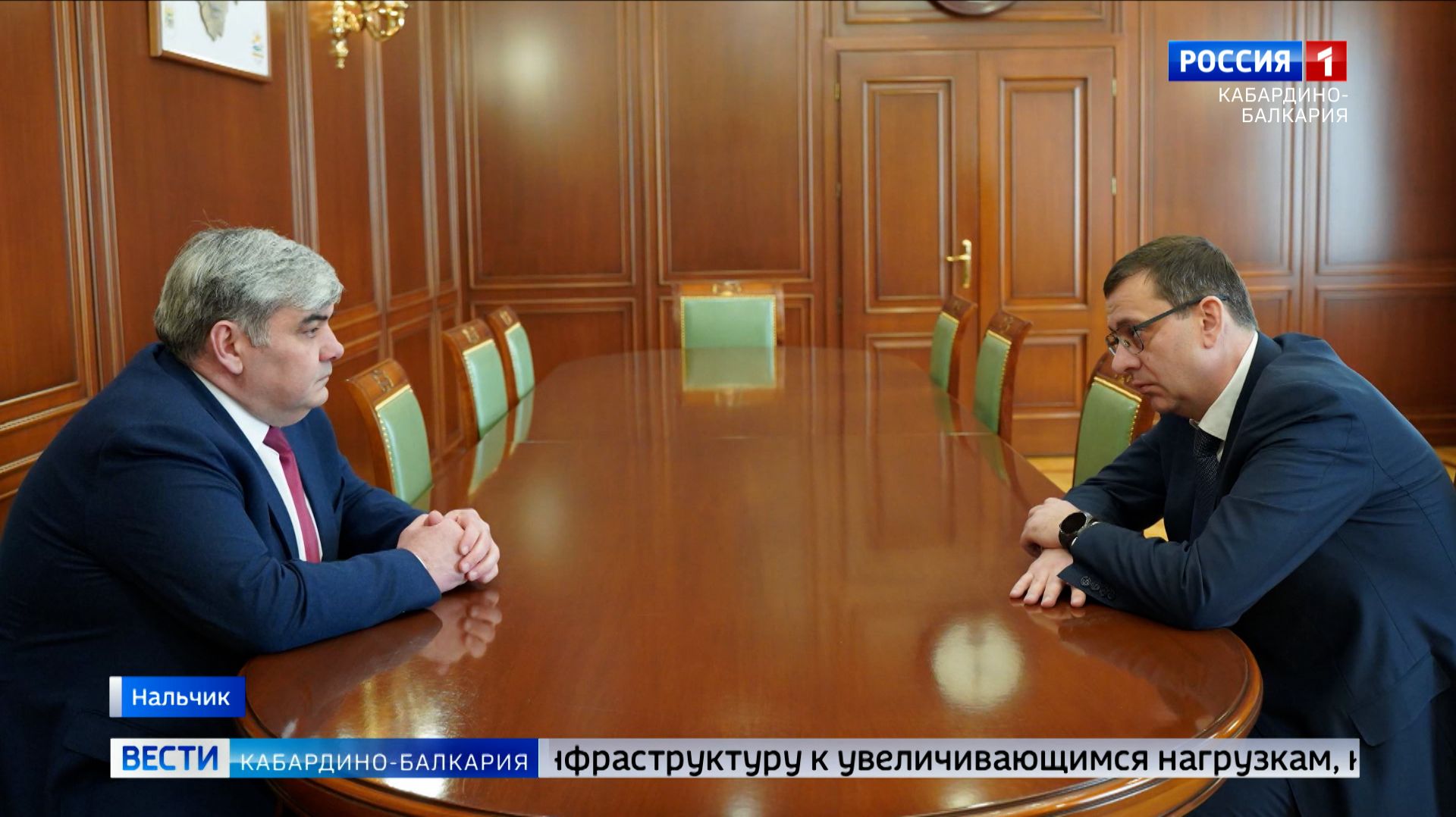 Глава КБР Казбек Коков провел рабочую встречу с генеральным директором ПАО «Россети Северный Кавказ» смотреть онлайн