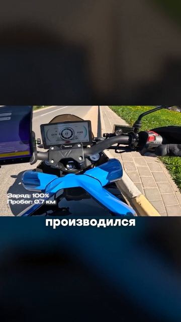 Реальный пробег без сказок: тест в городском потоке смотреть онлайн