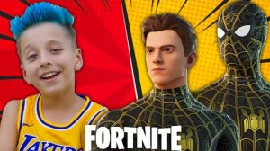 Один в поле воин Артур остался сам. Выиграл в фортнайт анриал релоад?