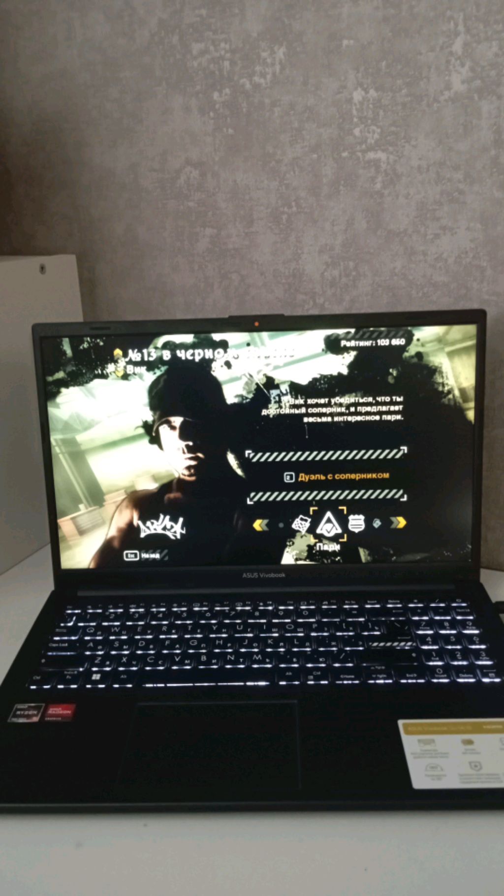 NFS MW 2005 смотреть онлайн