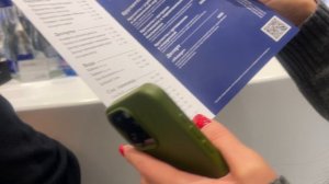 Я В ЗАРЯДЬЕ