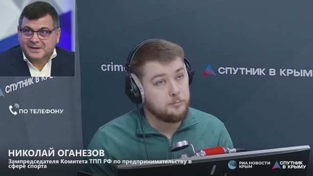 🔴LIVE. Как к легализации онлайн-казино отнеслись участники рынка и что изменится для них? смотреть онлайн