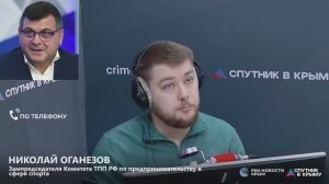 🔴LIVE. Как к легализации онлайн-казино отнеслись участники рынка и что изменится для них?