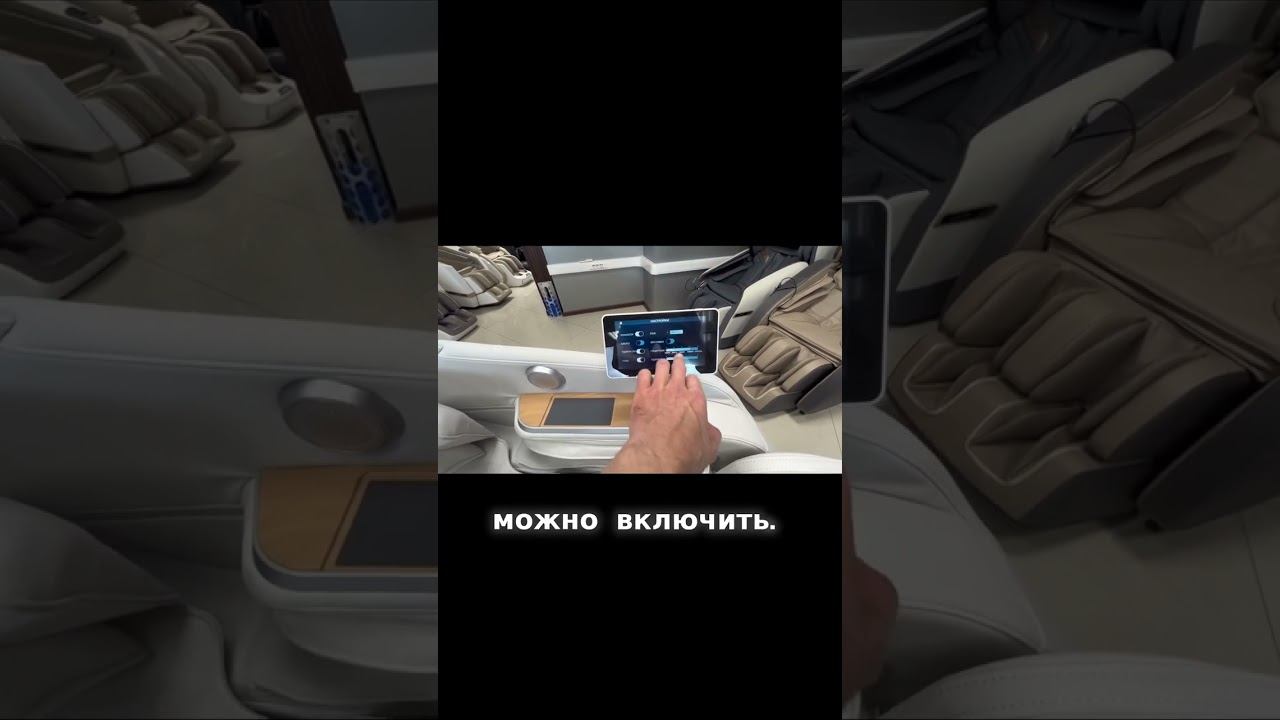 Погружение в мир звука и релаксации с массажным креслом OSARI Ai5! смотреть онлайн