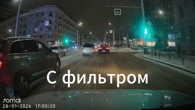 Поляризационный CPL фильтр с регистратором 70mai Dash Cam A200 ночь смотреть онлайн