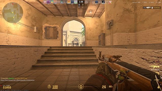 Counter-Strike-2__2025-12-10__17-34-52 смотреть онлайн