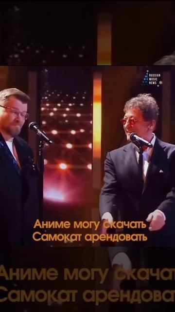 ХАРЛАМОВ И ЛЕПС смотреть онлайн