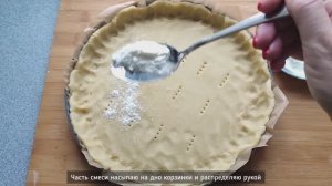 Пирог с брусникой – простой и вкусный!