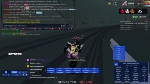 Arizona 2026-01-28 23-40-45