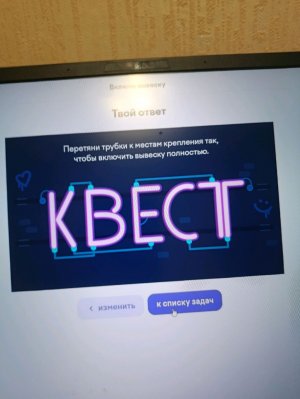 Яндекс игры
кс