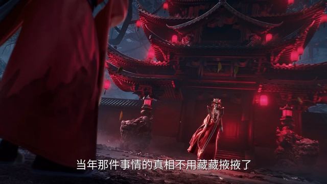 Меч грядущего 2 Сезон 9 Серия - Превью (Аниме-Мультсериал 2024) смотреть онлайн