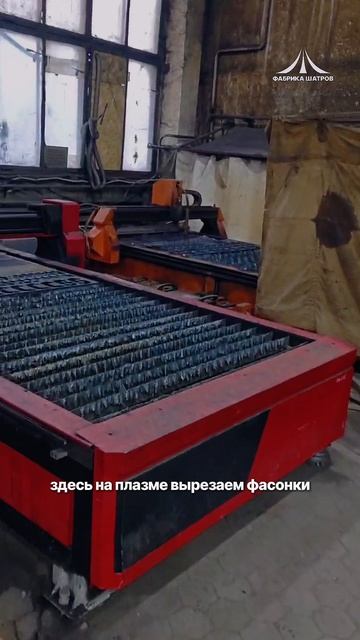 Будни работников производственного цеха
