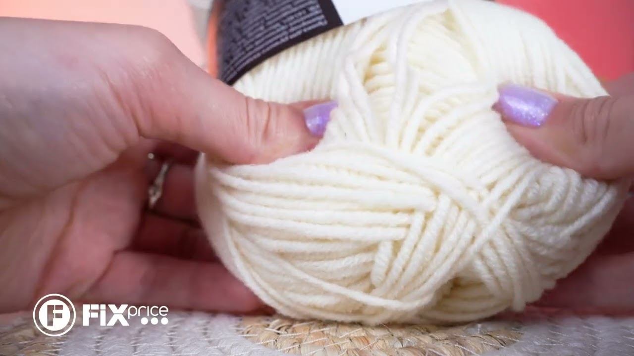 Пряжа для ручного вязания | FIX PRICE смотреть онлайн