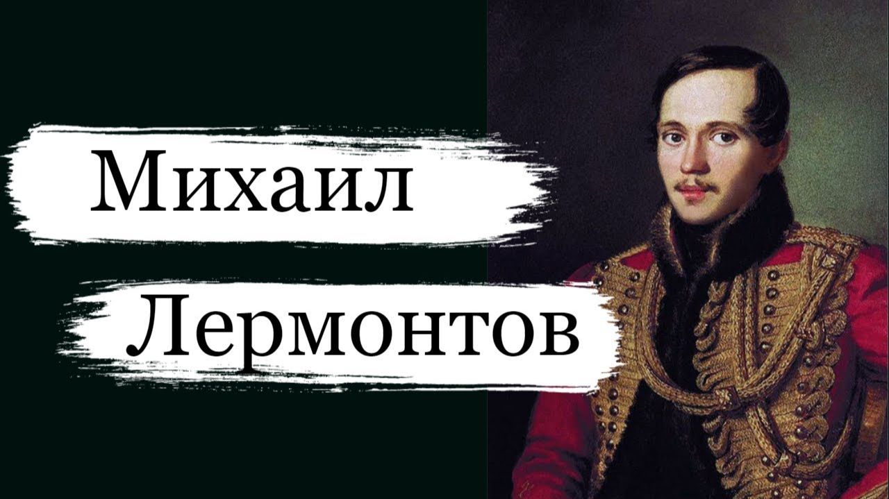 Я не умру смотреть онлайн