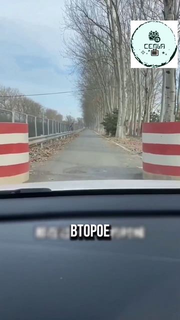 КАК ПОНИМАТЬ ГАБАРИТЫ АВТОМОБИЛЯ И СОВЕРШАТЬ МАНЕВРЫ УРОКИ ВОЖДЕНИЯ смотреть онлайн