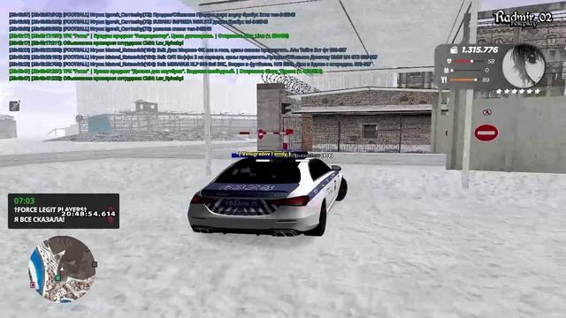 RADMIR CRMP 2026-01-29 20-41-51 (online-video-cutter.com) смотреть онлайн