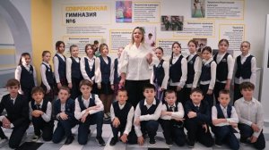 Макарова Е.И. Гимназия 6