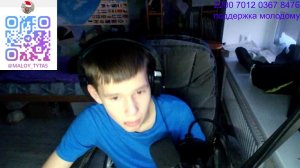 Нужна Оперативка Нормальная