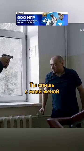 29-01-2026 смотреть онлайн