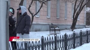 Мошенники не дремлют