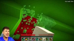 Лёня и Владус