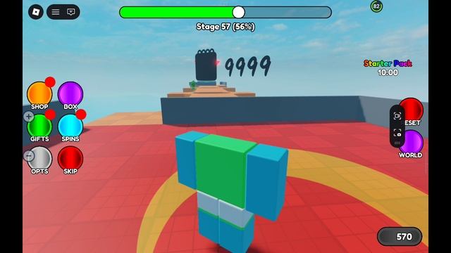 мы с дедушкой римом катаемся в коробках обии смотреть онлайн