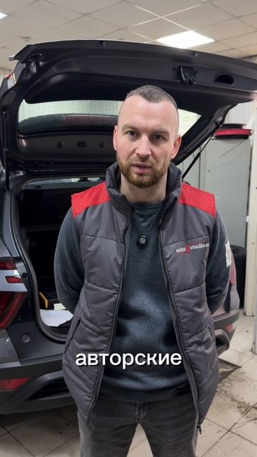 Solaris HC - противоугонный комплекс StarLine с автозапуском смотреть онлайн