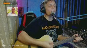 ГИТАРНЫЙ СТРИМ🎱🍺