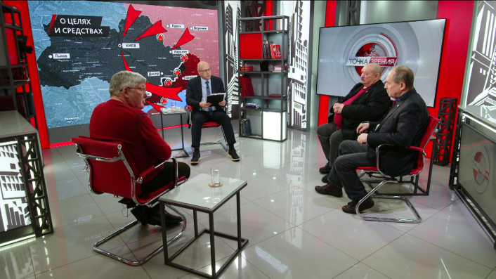 О целях и средствах. В.Баранец, В.Дандыкин, А.Матвийчук, О.Фаличев (29.01.2026) смотреть онлайн