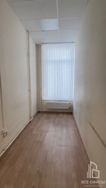 Офис смотреть онлайн