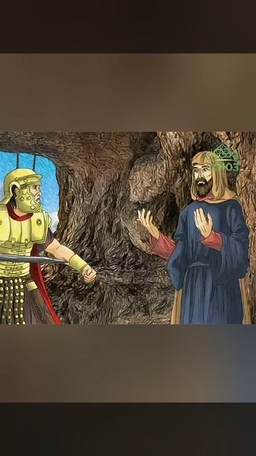 29-01-2026 День памяти "Мученик Данакт Иллирийский, чтец" смотреть онлайн