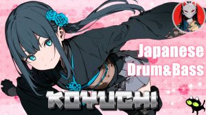 🥁✨_IMMERSION: Deep Japanese D'n'B Mix｜JDnB_KOYUCHI_28-01-2026