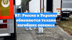 Саралиев анонсировал новый обмен телами погибших с Украиной