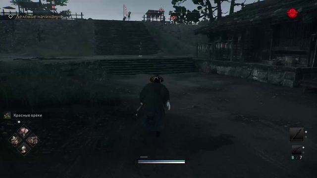 Rise of the ronin Прохождения игры на ps 5 часть 19 смотреть онлайн