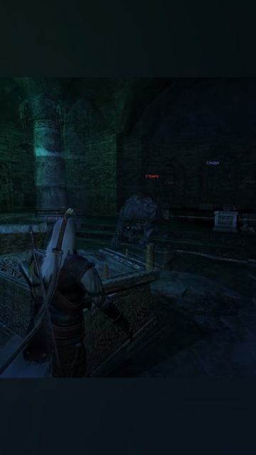 Стрыга и Геральд - Ведьмак 1 смотреть онлайн