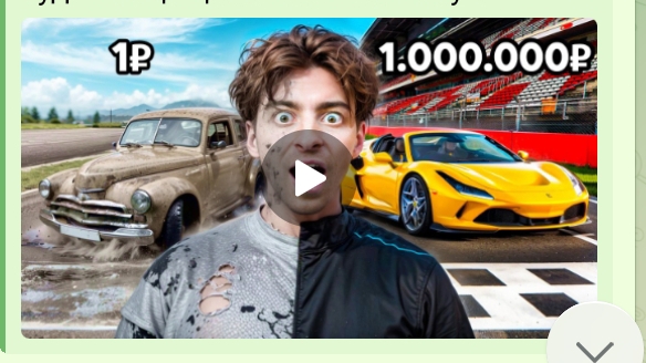 ДЕШЕВЛЕ ГОНКИ vs ДОРОГИЕ ГОНКИ НА СПОРТКАРАХ!