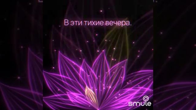 Подмосковные вечера смотреть онлайн