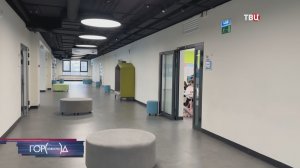 Школы Москвы смогут выбирать цветовой баланс при реконструкции