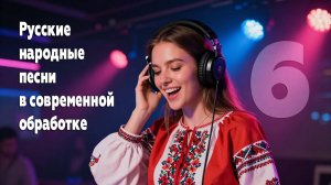 Чёрный ворон