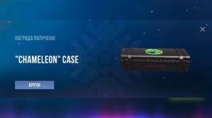 Новогоднее событие в Standoff 2