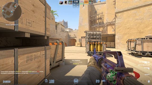 Counter-Strike-2__2025-12-02__06-54-34 смотреть онлайн