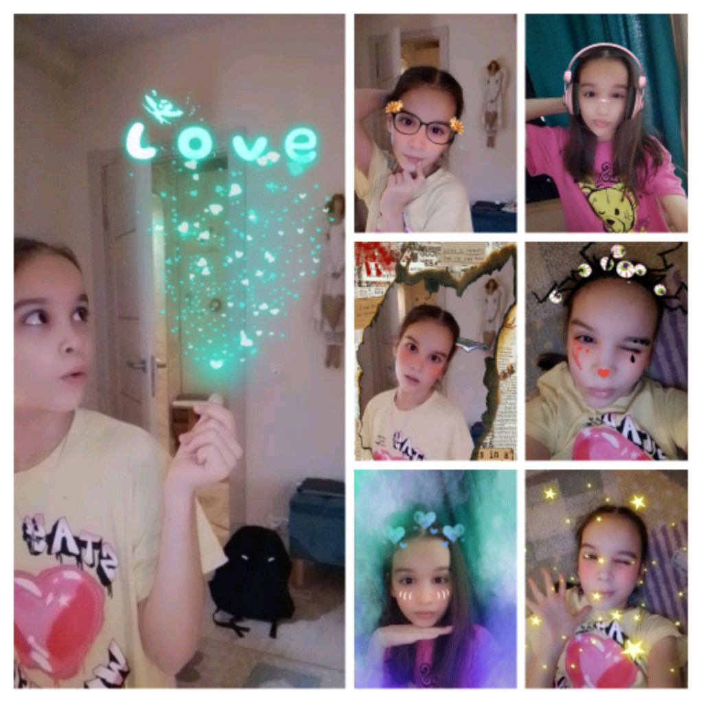 ДОБРОЕ УТРО ♥️ смотреть онлайн