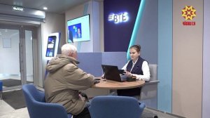 Республика 29.01.2026 на чувашском языке. Вечерний выпуск