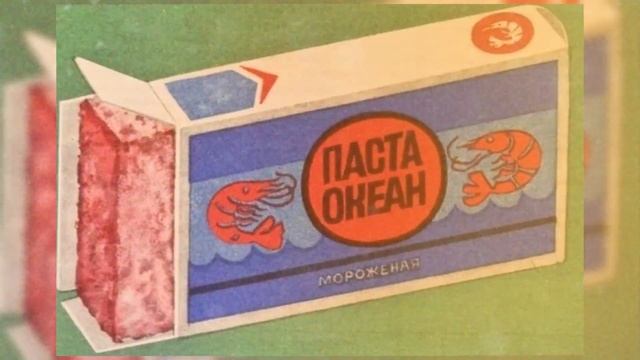 Продукты СССР, которые ИСЧЕЗЛИ навсегда Этот вкус мы потеряли! смотреть онлайн