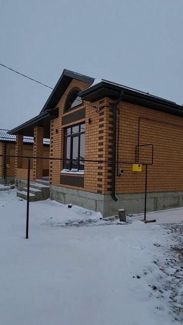 Дом для семьи.