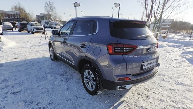 VID_20260129_131820 смотреть онлайн