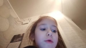 прогулка с Евой