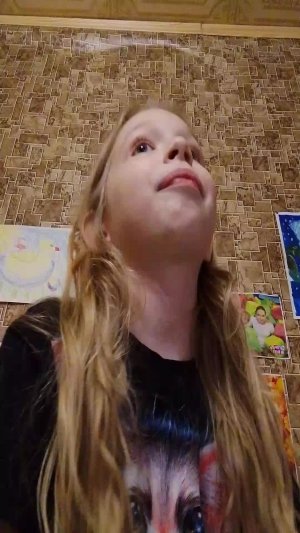 ночной макияж