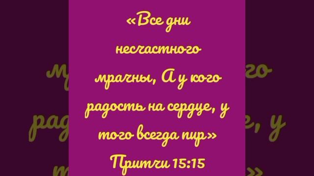 YouCut_20260128_225428125.mp4 смотреть онлайн