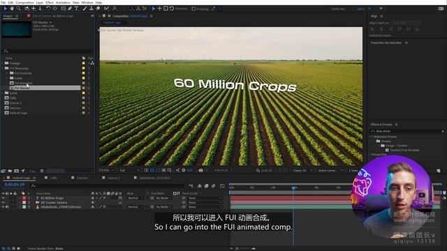 7-7 Adding Graphics To A Track смотреть онлайн